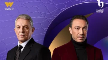 DMC تحدد موعد عرض مسلسل فرصة أخيرة في نصف رمضان الثاني